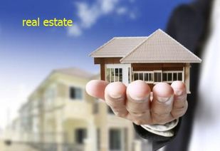 现代房产英文怎么说 现代房产英文怎么说