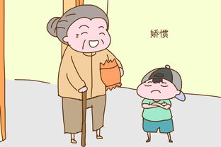 儿女双全房产怎么分配