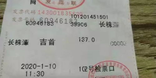 长沙怎么拿回房产证