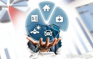 诈骗房产293万怎么判刑