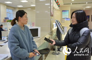 自信房产员工被打怎么处理