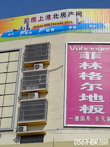 房产宣传话题怎么写