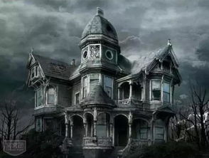 怎么买卖凶宅房产呢视频