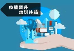 丹阳房产补贴怎么领取不了