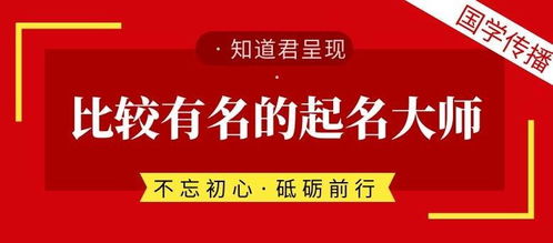 婚介房产取名怎么取的
