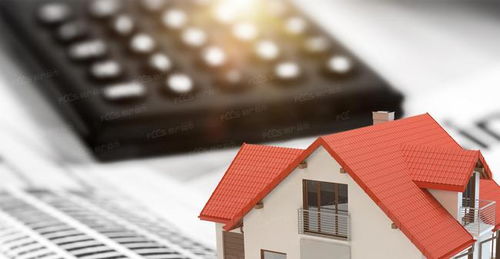 房产号怎么做差异