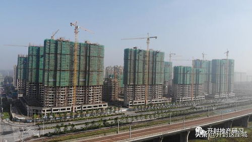 开封马龙房产怎么样