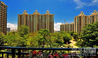 房产情况恒大怎么查询