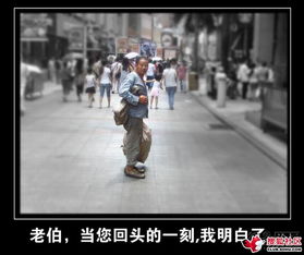 房产大人怎么捡垃圾的