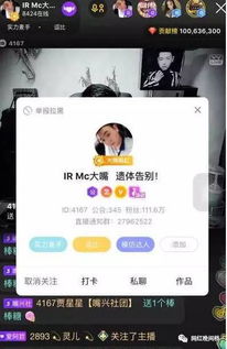 还债冻结房产怎么办理