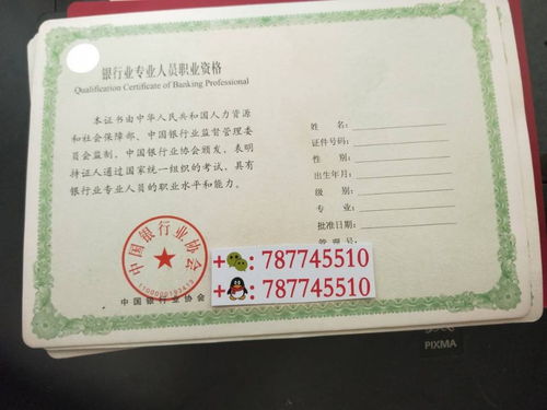 土地房产相关证明怎么开 土地房产相关证明怎么开