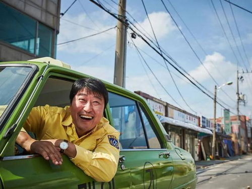 山林房产推荐理由怎么写