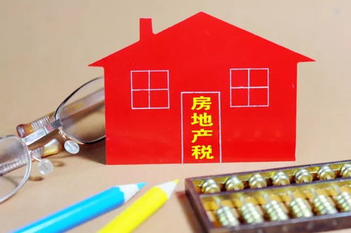 专家评估房产怎么评估的