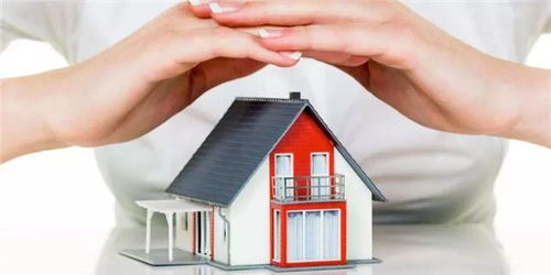 婚内卖按揭房产怎么过户