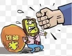 被骗放弃房产怎么办