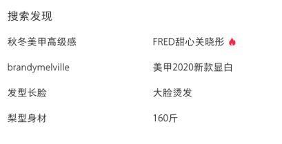 房产文案小红书怎么写好