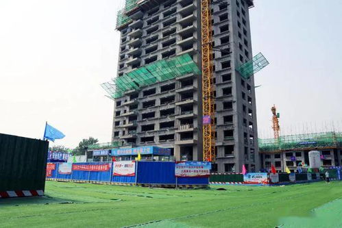 远郊房产怎么快速出售的