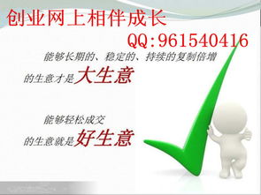 房产销售应该怎么去做