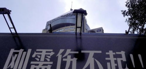 北京贷款买房怎么选房产