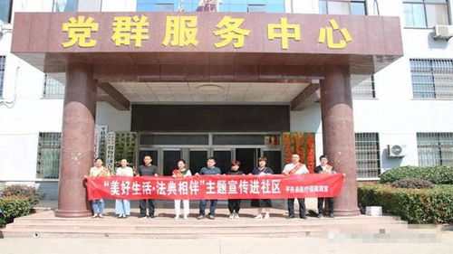 平邑房产咨询怎么样