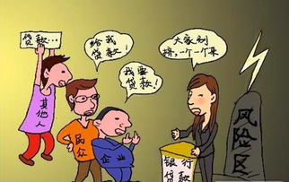 怎么防范房产诈骗风险呢