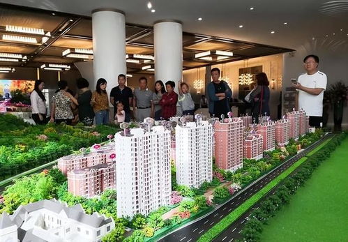 房产高层换人怎么办理 房产高层换人怎么办理