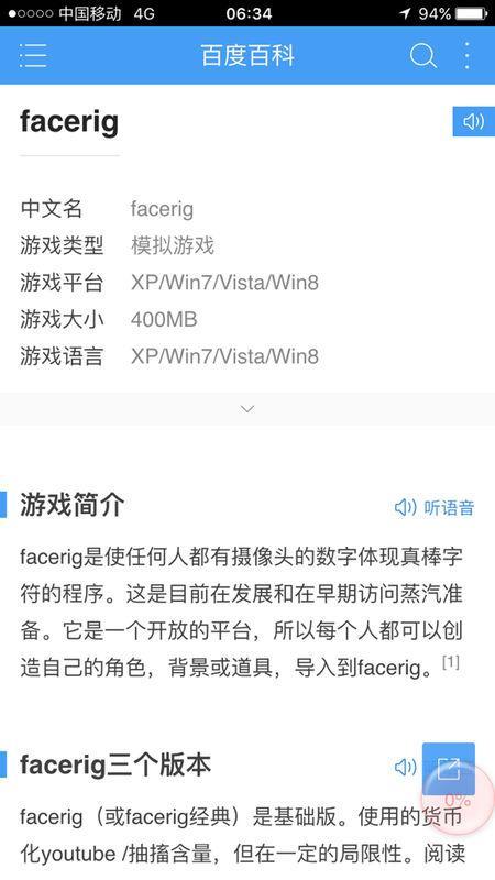 房产直播主题脚本怎么写