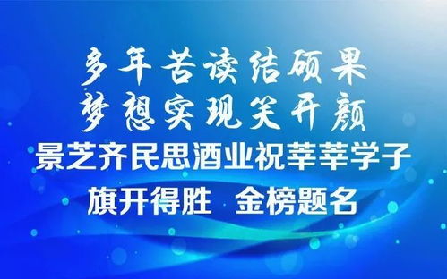 房产季度表彰文案怎么写