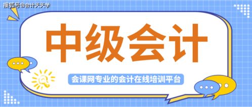 投资房产赔钱怎么办理