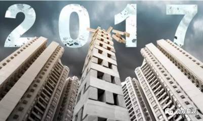 政府人员房产情况怎么写