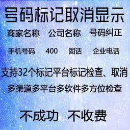 房产中介怎么快速招标