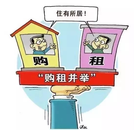 多人共用房产怎么卖掉 多人共用房产怎么卖掉