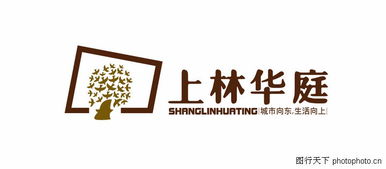 菁屋房产logo怎么画