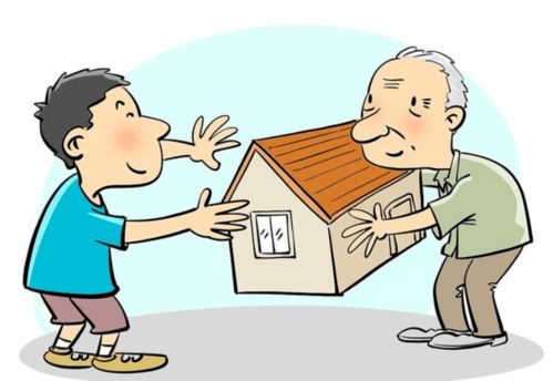 爷爷房产孙子学区怎么填