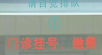 滁州房产过户怎么办理