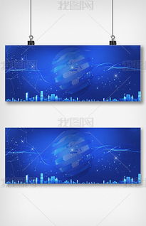 房产视频背景怎么做