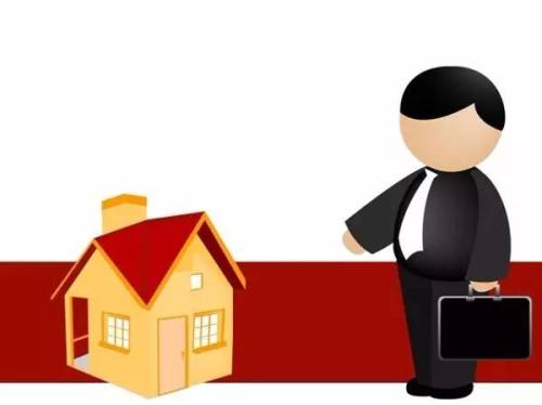 房产怎么介绍自己的名字