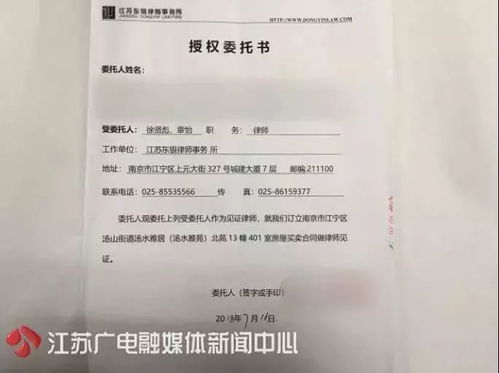 法人怎么转让给朋友房产 法人怎么转让给朋友房产