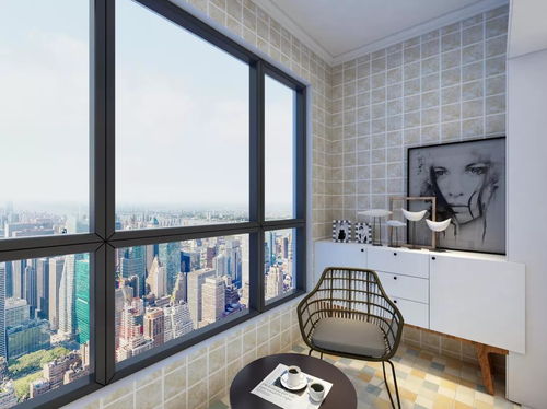 带阳台的房产怎么卖