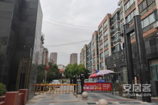 邛崃华厦房产怎么样 邛崃华厦房产怎么样