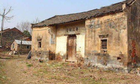 农村老屋怎么补偿房产的