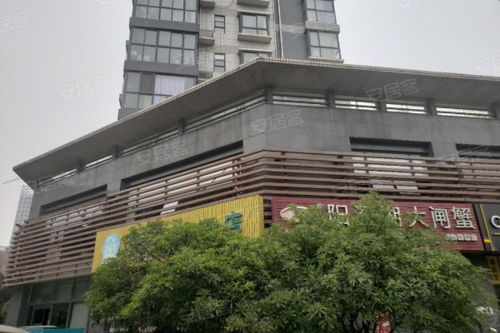 房产介绍景观建筑怎么写