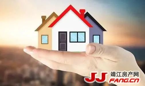 房产达人新手怎么买房好