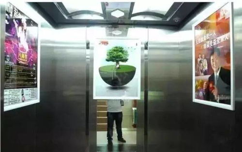 房产贴玻璃广告怎么贴好