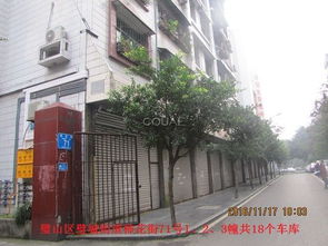 街道房产怎么分配到县里