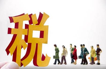 继承的房产分割怎么交税