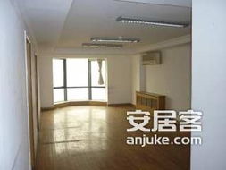 房产销售怎么在家办公