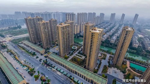 怎么确定房产拥有者