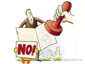 房产兄弟赠予怎么办理