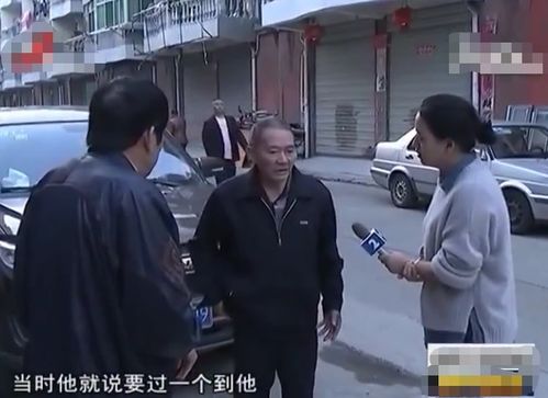 叔叔死了继承房产怎么分